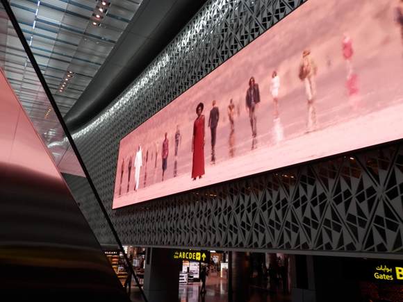 Inside Doha Terminal