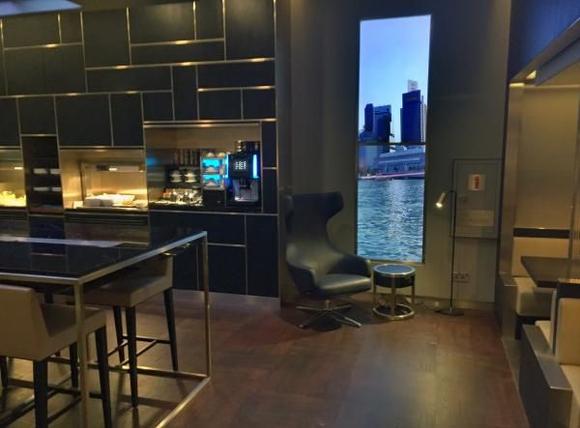 Concorde Bar