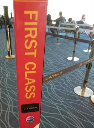 New boarding lane
