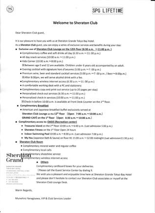 Here's the info sheet