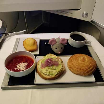 Arrival Snack
