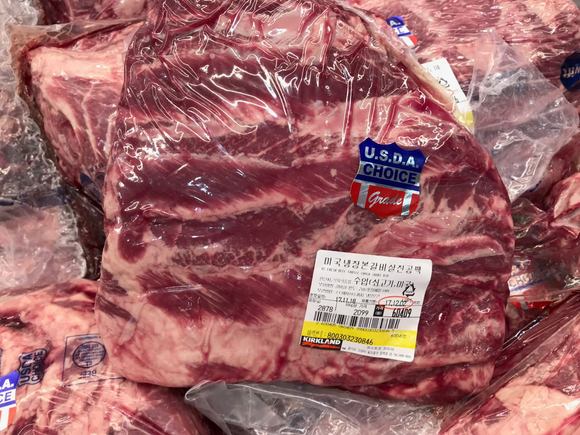 Cryopak of boneless short rib, great for Kalbi. About 150% of what I'd expect to pay here around LA.