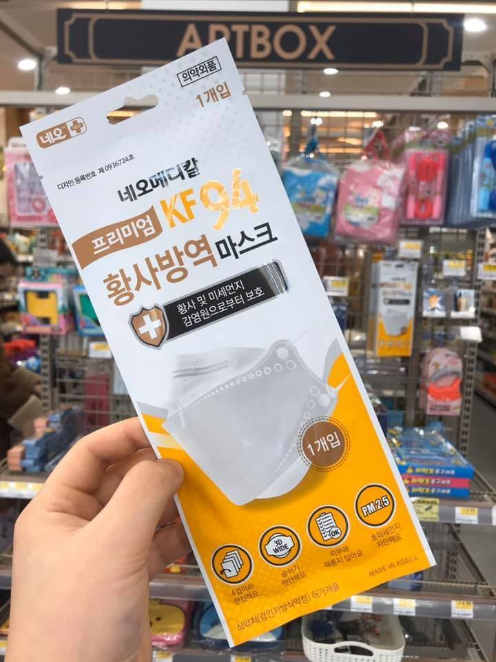 n95 mask refill n95 mask refill