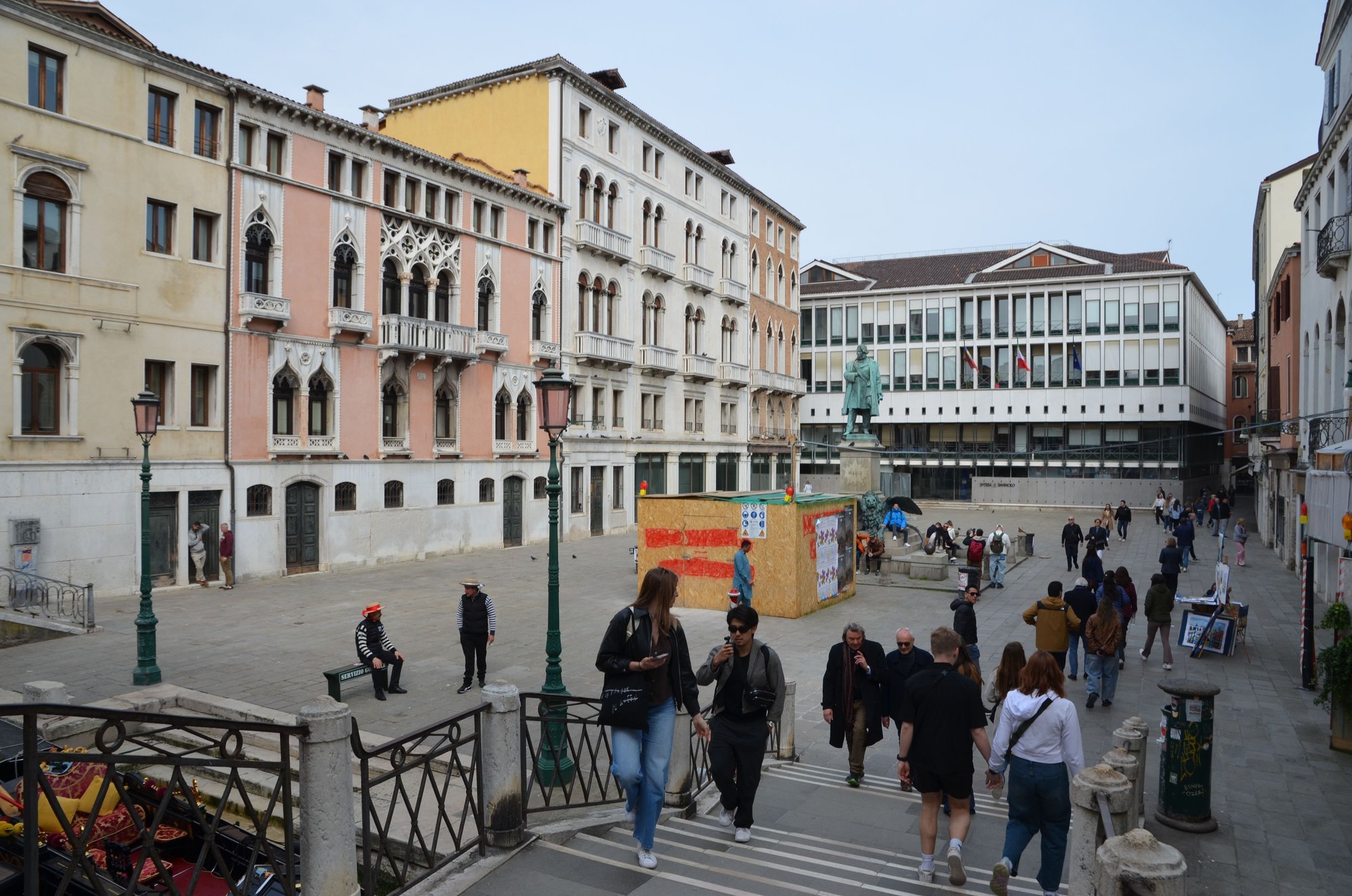 Campo Daniele Manin