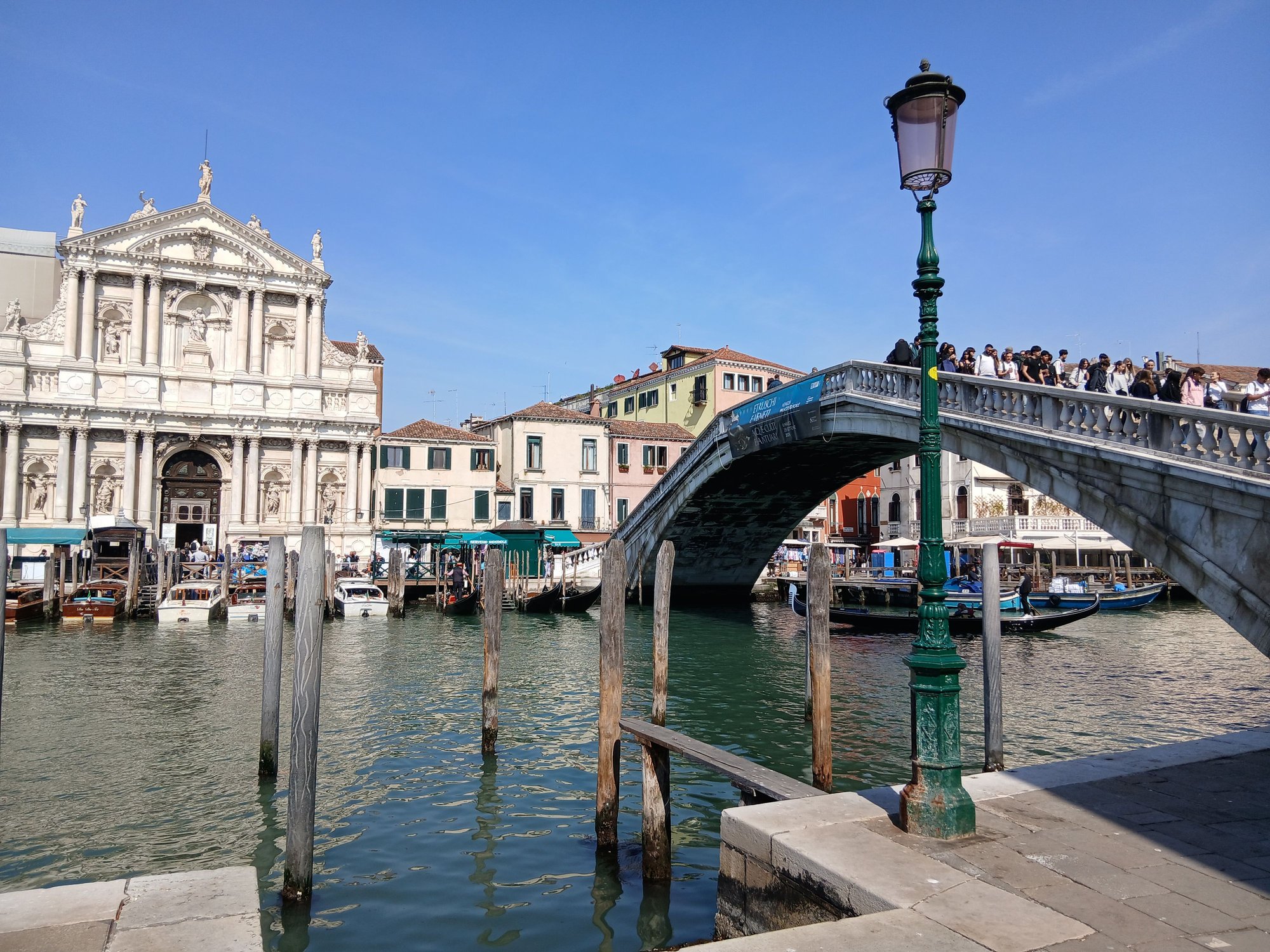 Ponte degli Scalzi and church of the same name or Santa Maria di Nazareth