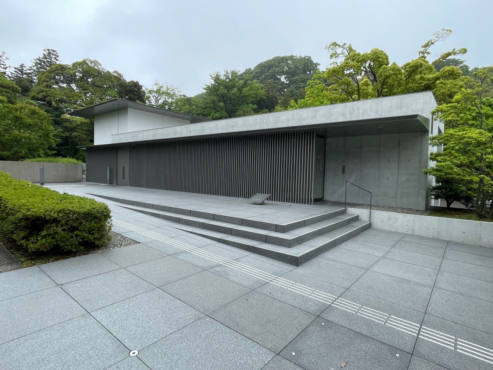 D.T. Suzuki Museum