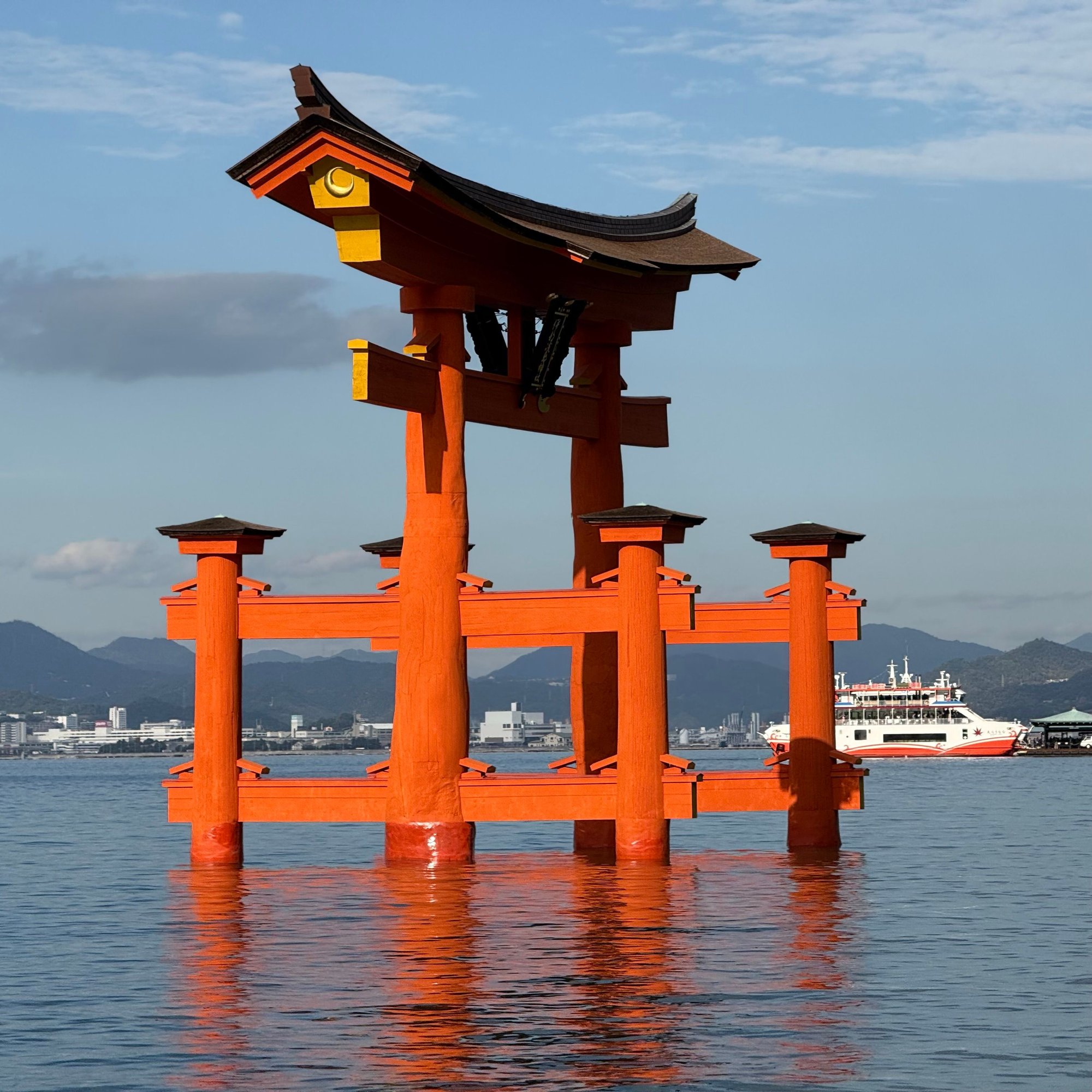 iconic view in the afternoon