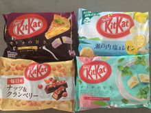4 KitKat flavors I got from H mart (they have more but i didn't buy every singe one)