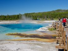 Sapphire Pool