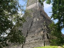 Great Jaguar temple.  Tikal.