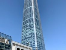 Santiago- tallest building in South America.