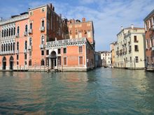 Canal Grande with Commissario Brunetti's terrace