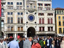Clock tower at San Marco