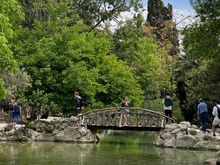 National Garden