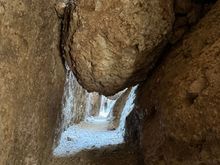 Talus rocks to limbo under!