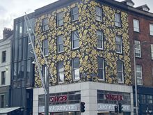 Surprised to see a big Singer shop in the city of Cork