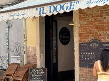 Stopped here for gelato on our walk back to our hotel 