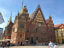 Town hall
