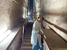 Walking up - not for the faint of heart 