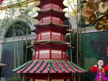 Percy, what the hell is this house? I have no clue. I thought it was cute.