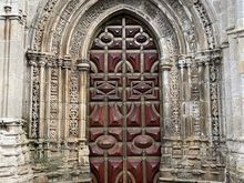 Door of Lamego Cathedral
