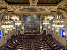 House of Representatives PA State Capitol