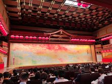 View from our seats inside the beautiful theater for Miyako Odori
