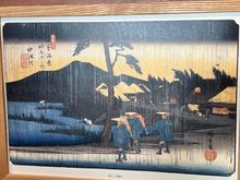 Wood block print of Station No. 46 - Nakatsugawa