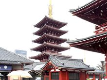 Senso-ji 