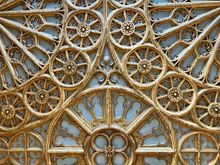 Ceiling details at Livraria Lello