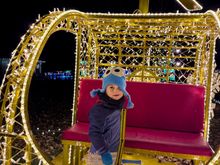 Helicopter ride, lol