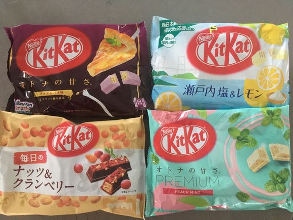 4 KitKat flavors I got from H mart (they have more but i didn't buy every singe one)