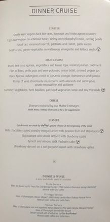 Dinner cruise menu