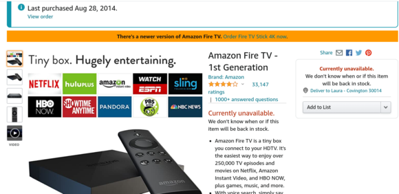 Fire TV was new technology in 2014.  This is the first generation of what is now your Firestick.