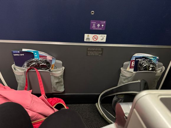 This is Premium Economy on United. On our flight from SFO to Melbourne, we were in the first row of PE so we had a lot of additional legroom. On our flight home from Auckland to SFO, we were in the second row of PE, and that was very comfortable, too, with plenty of legroom.