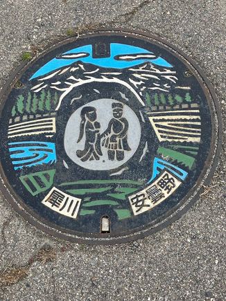 Azumino manhole cover