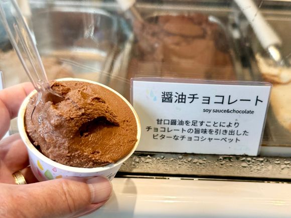 Been eating lots of gelato. They put soy sauce in everything!!!!