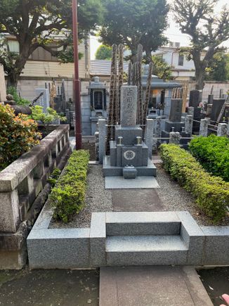 A well-tended family plot