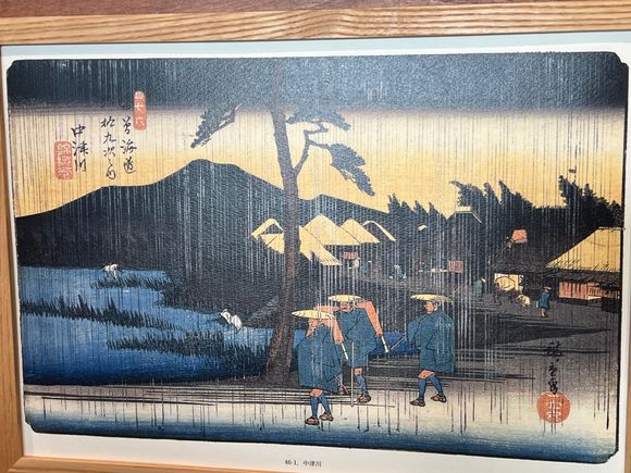 Wood block print of Station No. 46 - Nakatsugawa