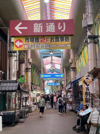 Omicho Market, opens at 9AM but it's almost all fish, not much for breakfast