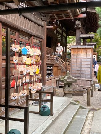 Exterior, Ninja Temple 