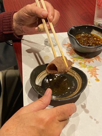 So good!