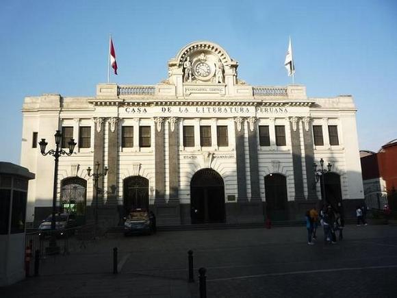The former Desamparados train station, now the House of Peruvian Literature.  Even if literature is not what you're here for, consider strolling through anyway.  (It's free.)
