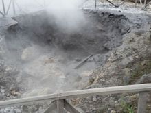 Volcanic pool at Furnas Lake