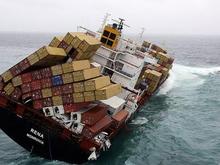 result of "affirmative action" on the deck officers exam...bummer, Dude!