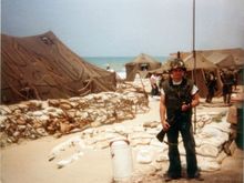 Green Beach - Beirut, Lebanon 1983