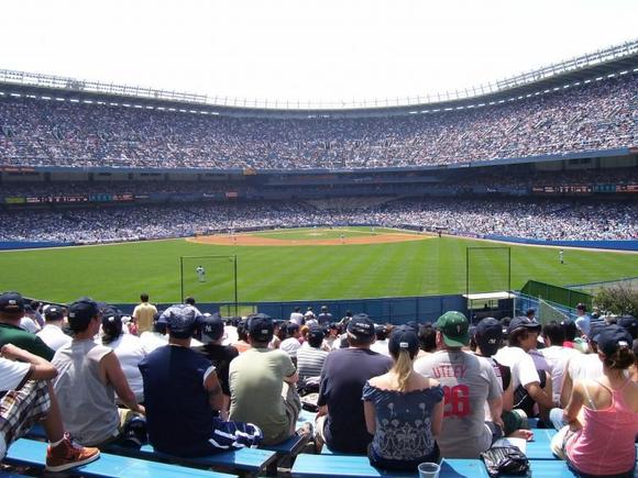 Yankee Stadium
