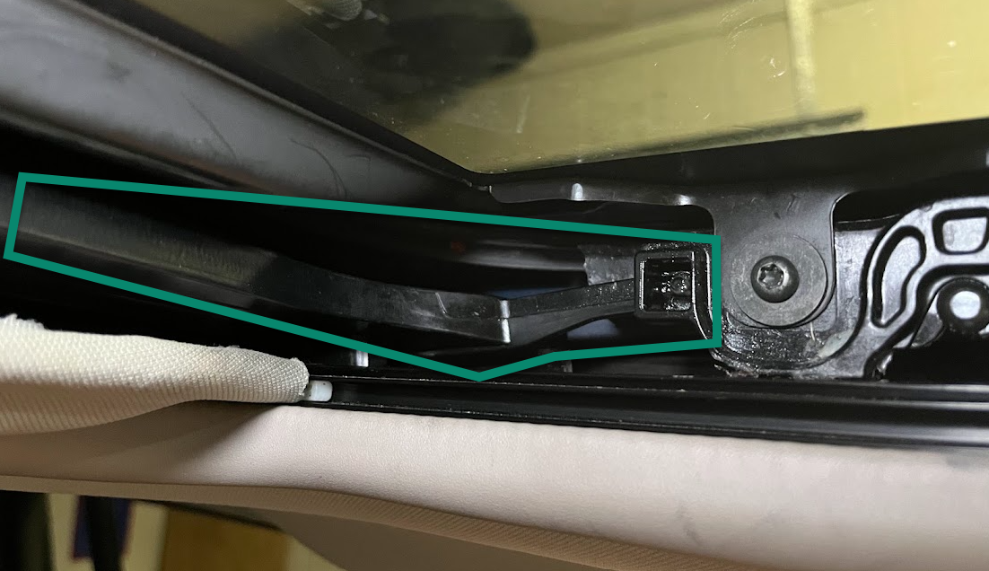 Rear deflector arm piece