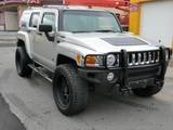 6.5" Tube Side Steps