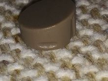 Side view of screw cover